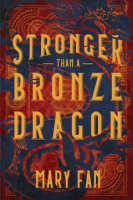 Stronger_than_a_bronze_dragon